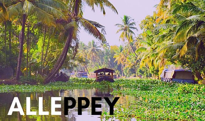 trip to Aleppy by discovery holidays